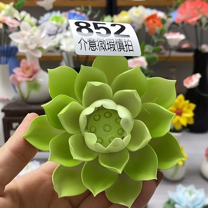 陶瓷陶瓷材料加工