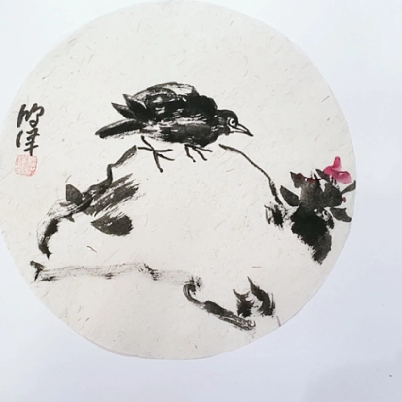 【闪购商品】一二三四五六七八九