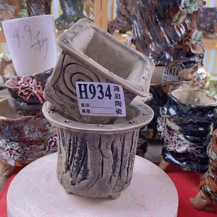 紫砂花盆景德镇陶瓷934