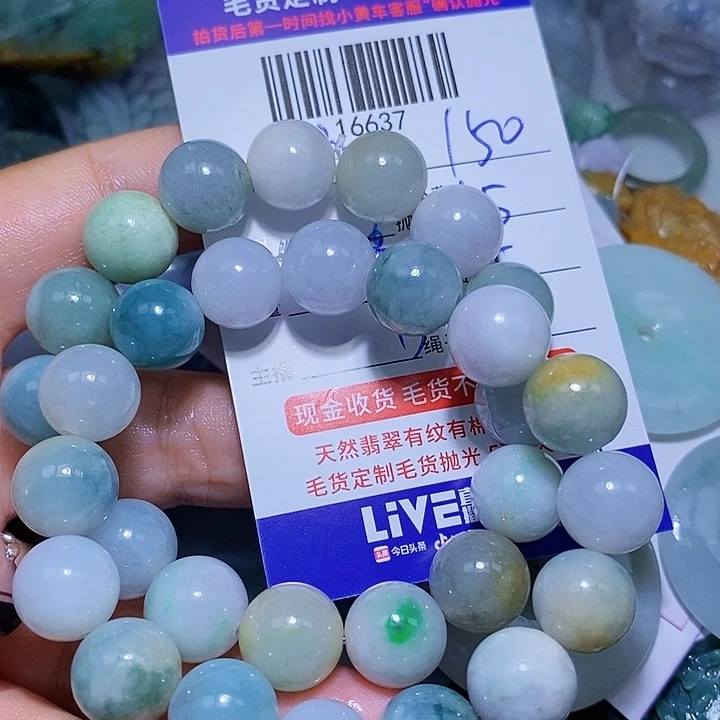 方***电定制翡翠未镶嵌天光墟翡翠市场现金代购