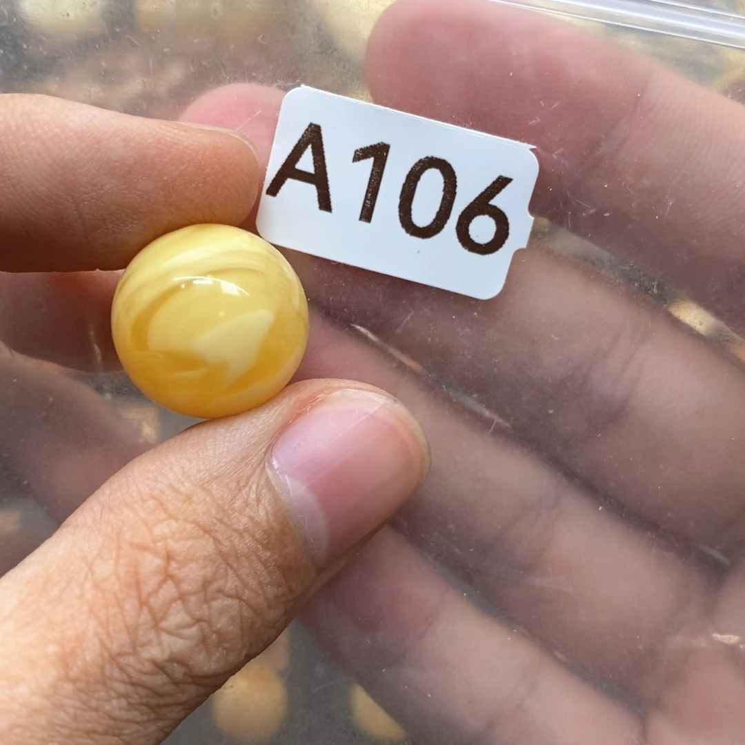 烂***斯裸石蜜蜡未镶嵌质检