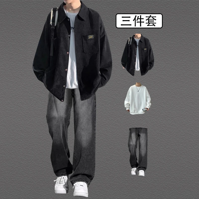 春秋潮流灯芯绒长袖衬衫男生套装痞帅学生青少年三件套宽松外套
