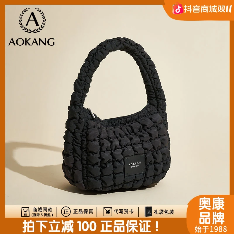 奥康小香风黑色百搭女士褶皱夏季轻奢小包包轻奢通勤肩包女包3415