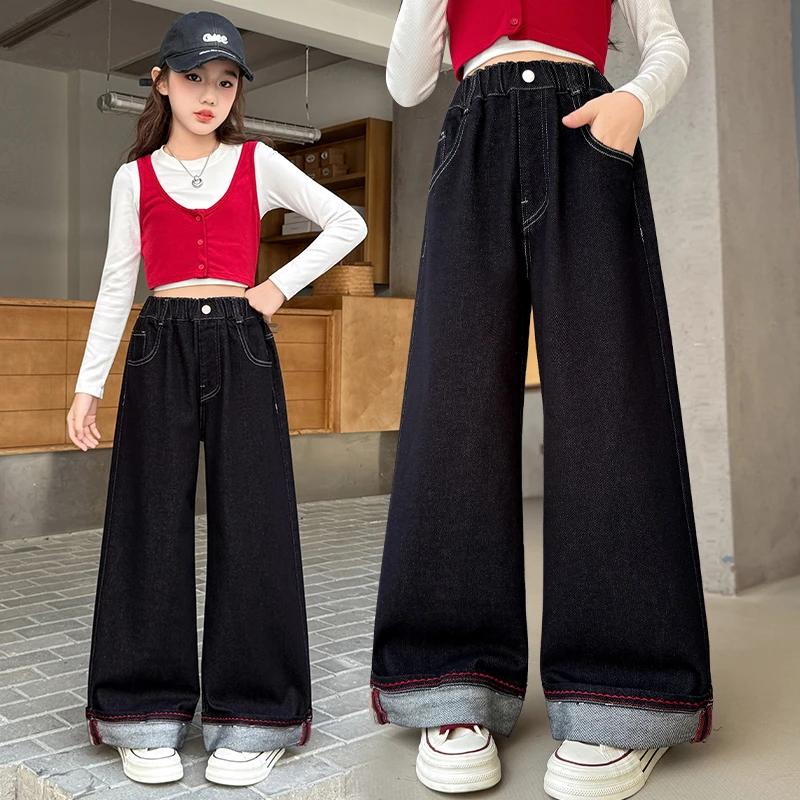 女童牛仔裤春秋大童阔腿裤秋款宽松网红炸街女孩直筒秋天儿童裤子