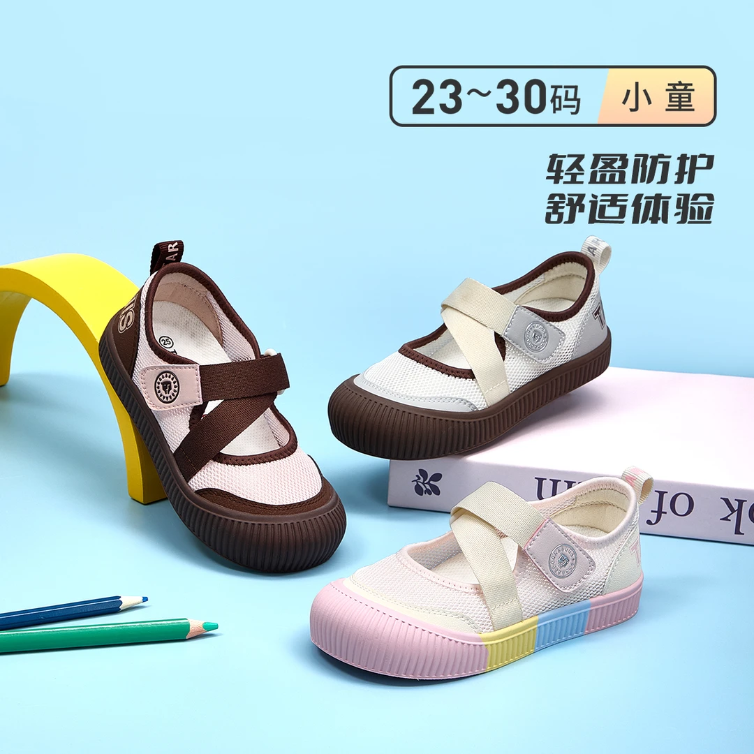 泰兰尼斯魔术贴学院风女男纯色夏季帆布鞋鞋子轻盈小童T02X5A7058