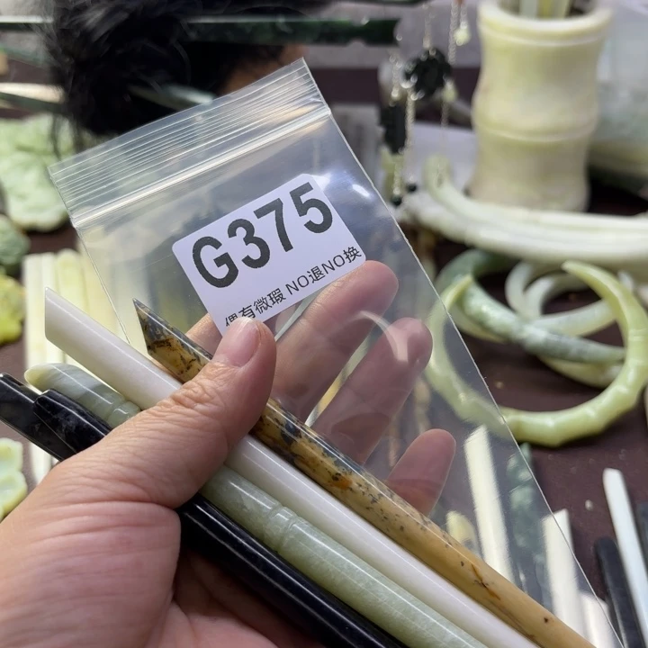 蛇纹石玉发饰合金高**人