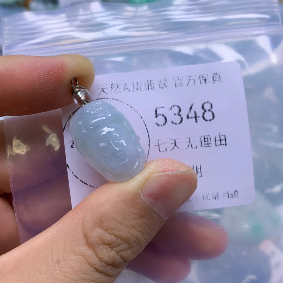 翡翠未镶嵌吊坠(不含链)翡翠