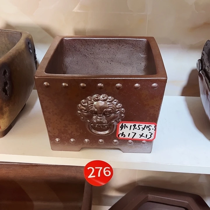 紫砂花盆D****豆紫砂花盆