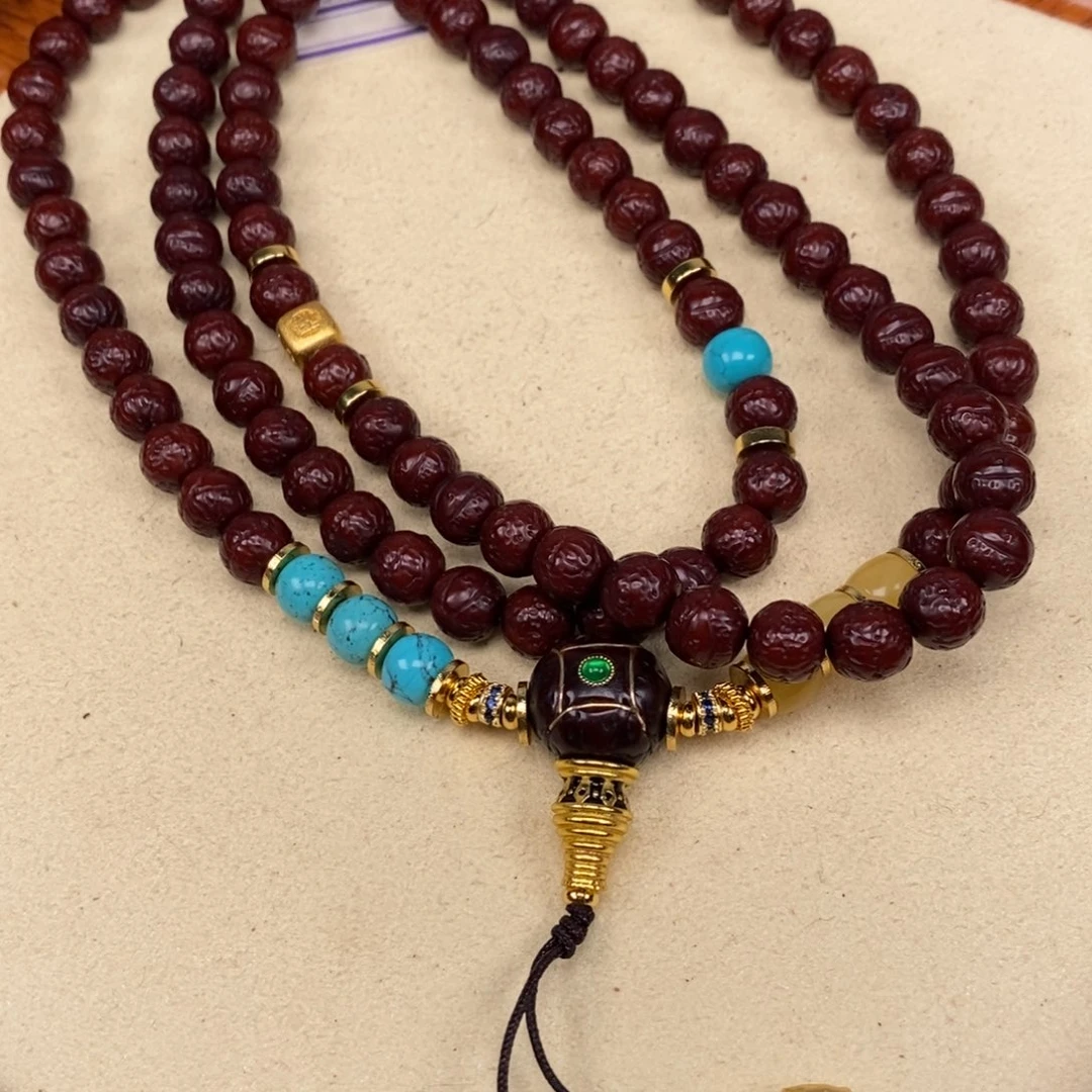 别***己吊坠凤眼菩提凤眼