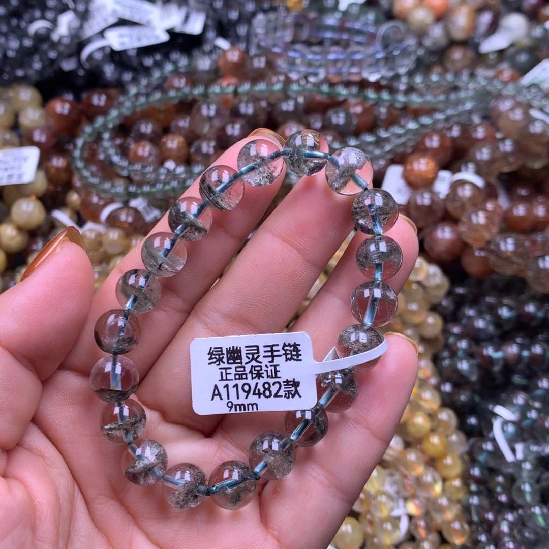 未镶嵌手链水晶1111111111