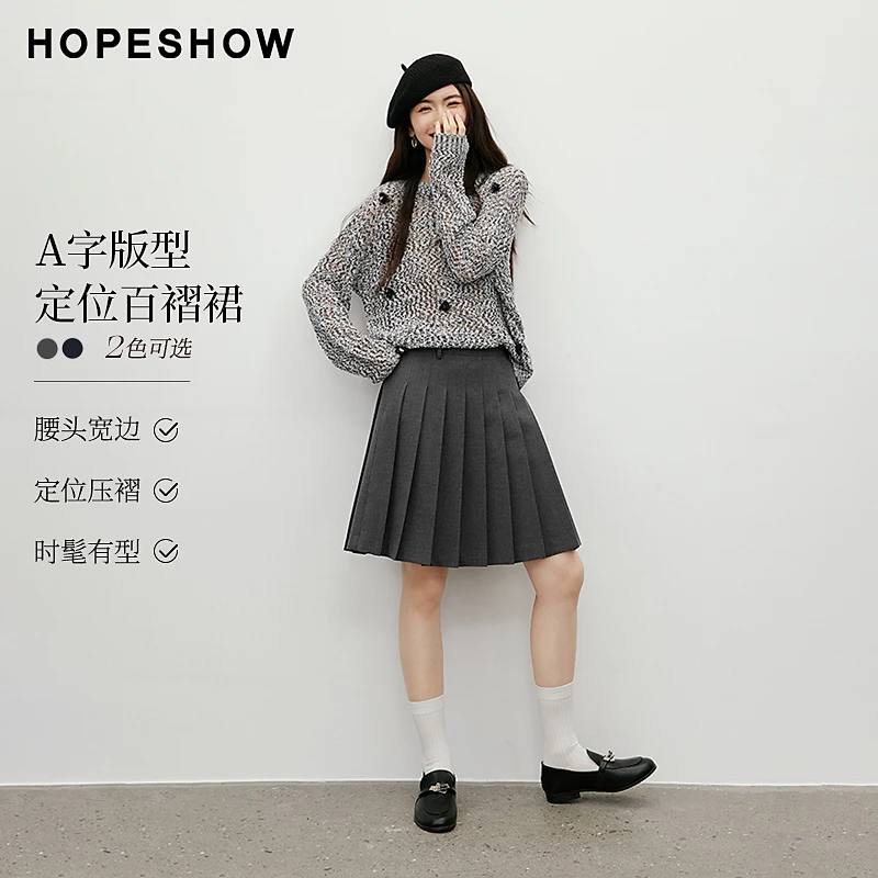 红袖2025秋新款女装 MIU系知识分子风定位压褶A字短裙90225281502
