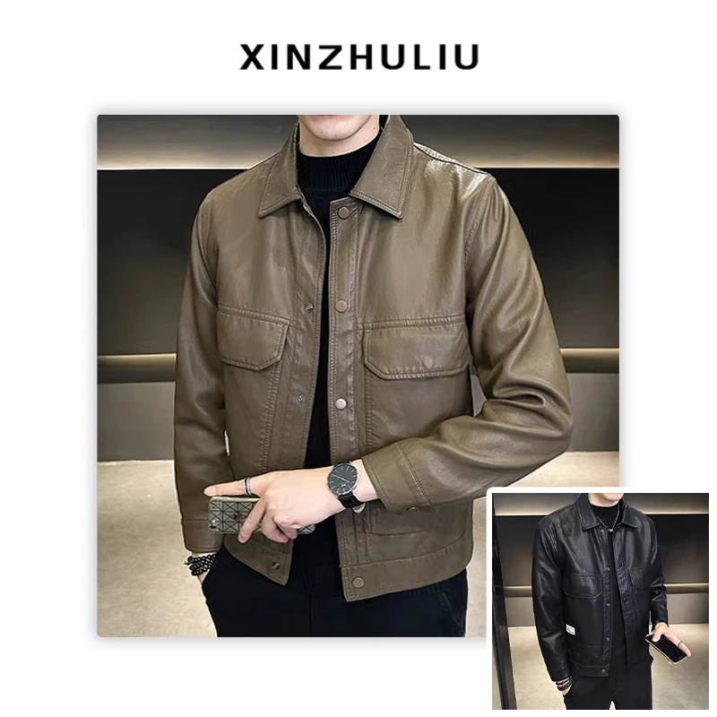 【时尚纯色皮衣】男士时尚潮流百搭有型风范十足帅气翻领皮衣3308