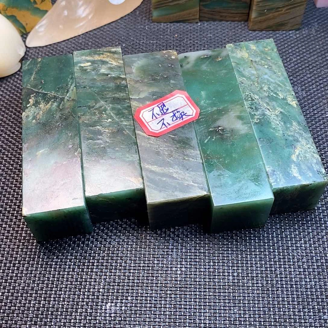 丁***香四川石篆刻篆刻作品展