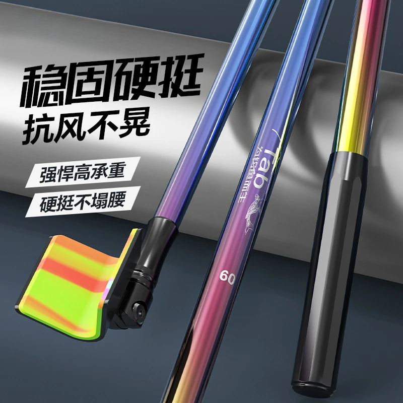 爆款竞技支架钓鱼炮台黑坑鱼竿架杆碳素鲢鳙短节自动回弹支竿架
