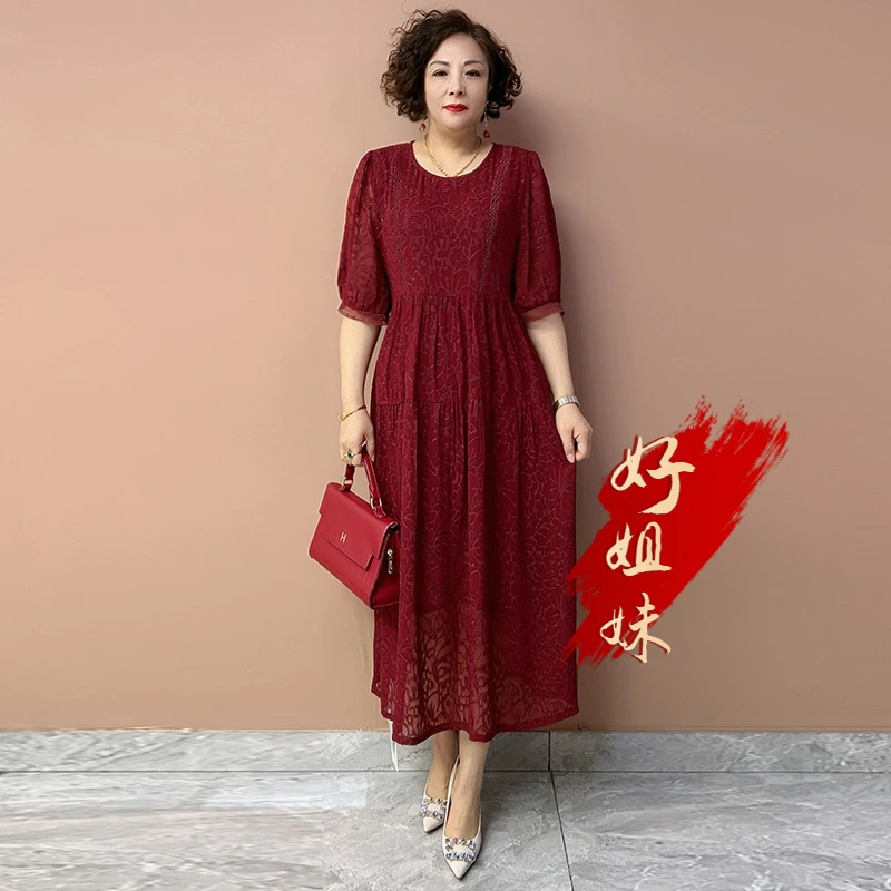H夏季新款丝质中年连衣裙喜婆婆妈妈装红色大码宽松妈妈长裙子