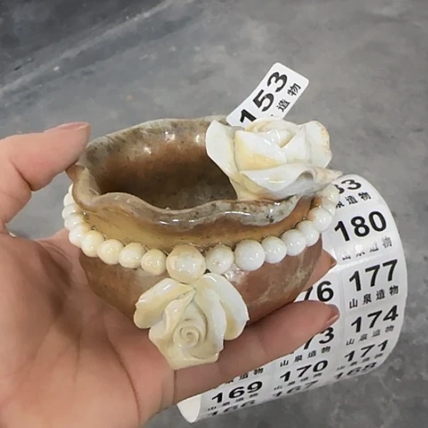 瓷片柴烧柴烧柴烧153