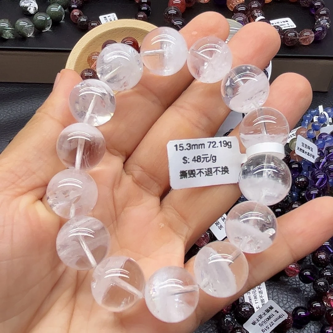 手链水晶未镶嵌手链