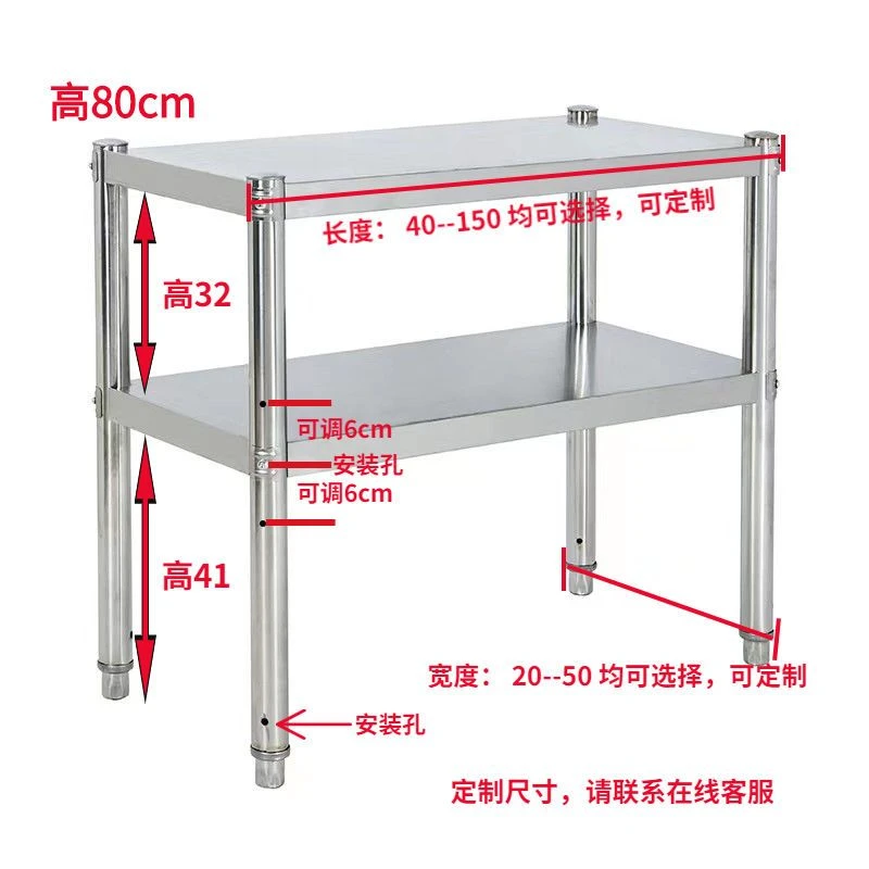 不锈钢厨房置物架两层落地收纳架2三层微波炉烤箱放锅菜储物架子3