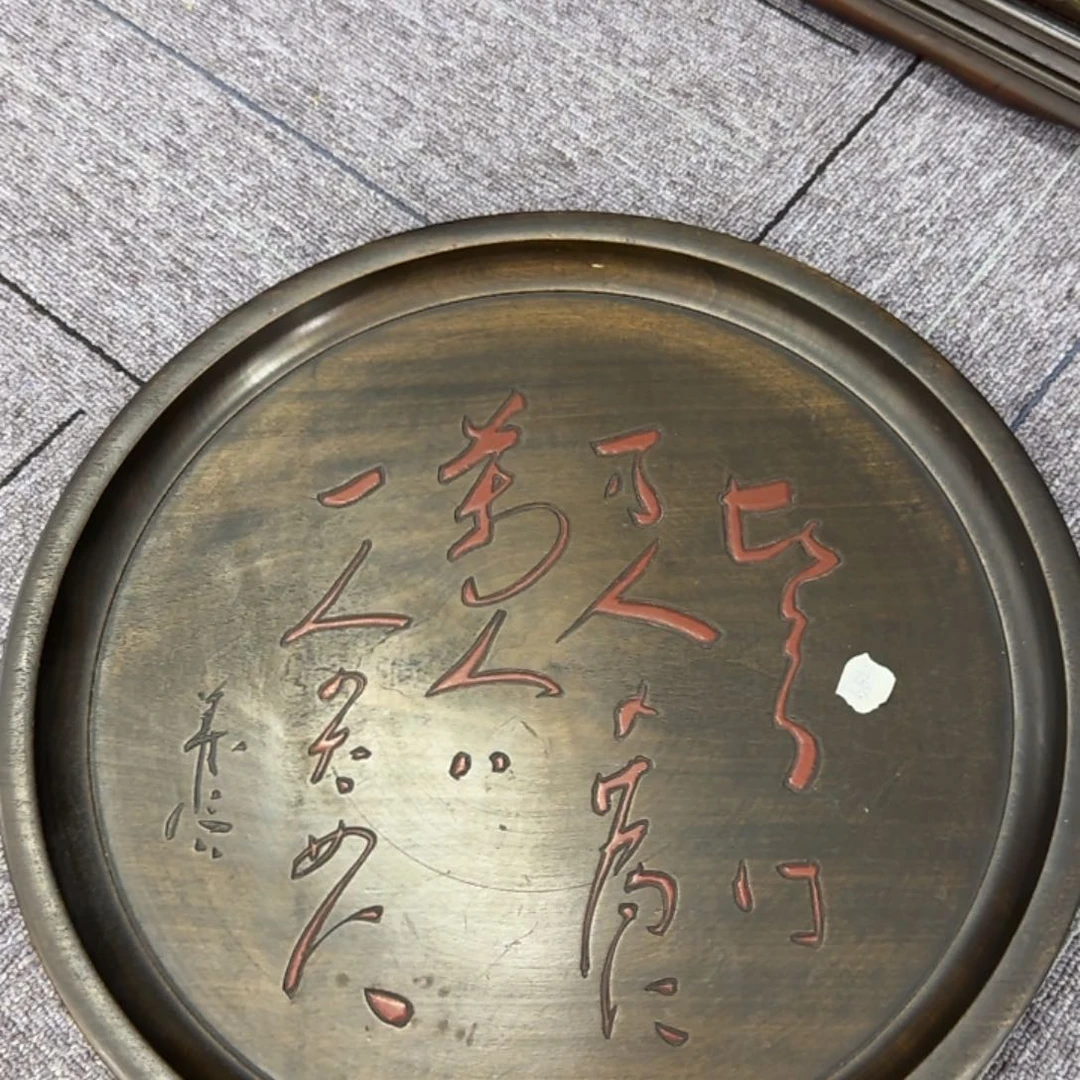 藏品丰富的地方文化