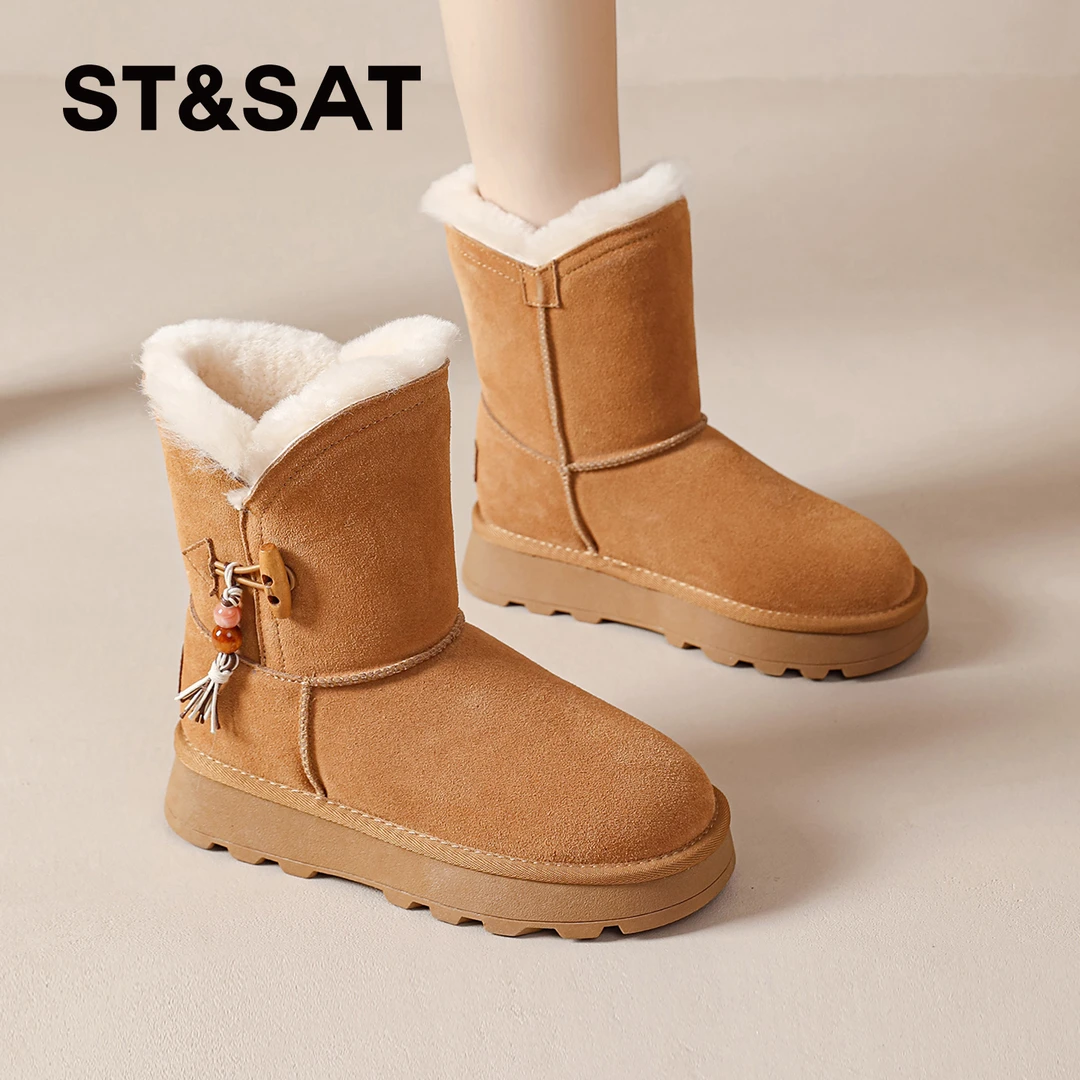 星期六棕色加绒保暖棉靴厚底雪地靴女2025冬季爆款复古短筒时装靴