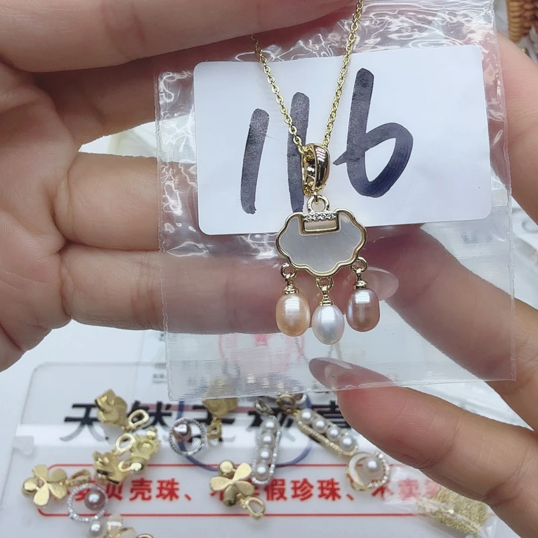 合金淡水珍珠珠宝奇石116