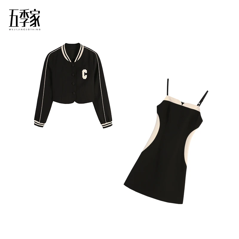 【大码显瘦】 遮肉棒球服黑色上衣吊带裙休闲两件套五季家ZL97939