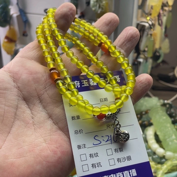 蛇纹石玉未镶嵌手链
