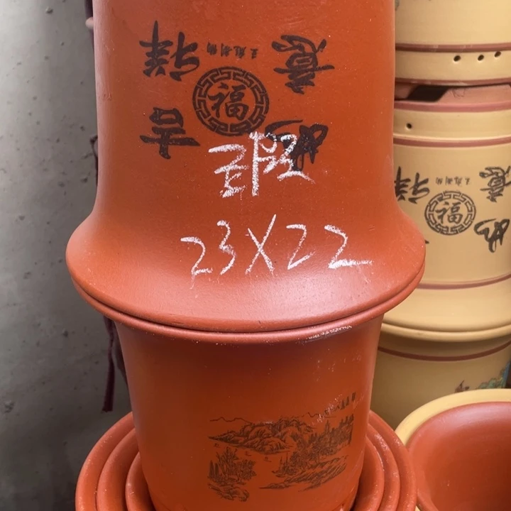 周深周深周深周深周深周深
