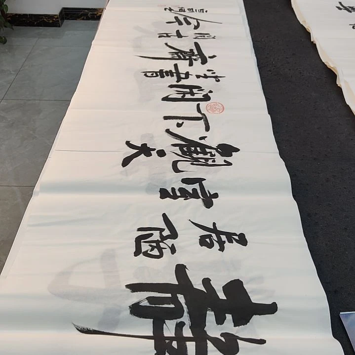 白武坤老师作品一副