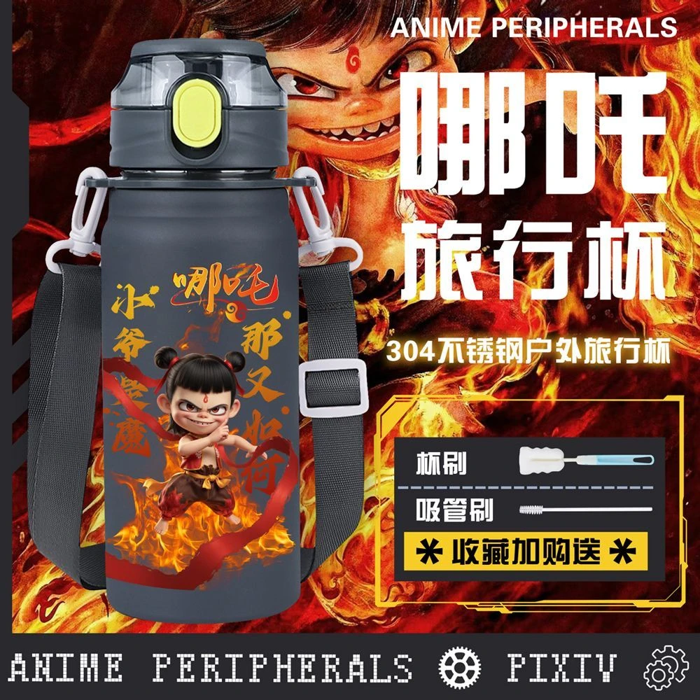 哪吒敖丙敖光敖闰保温杯304不锈钢水瓶儿童便携哪咤水杯学生水壶