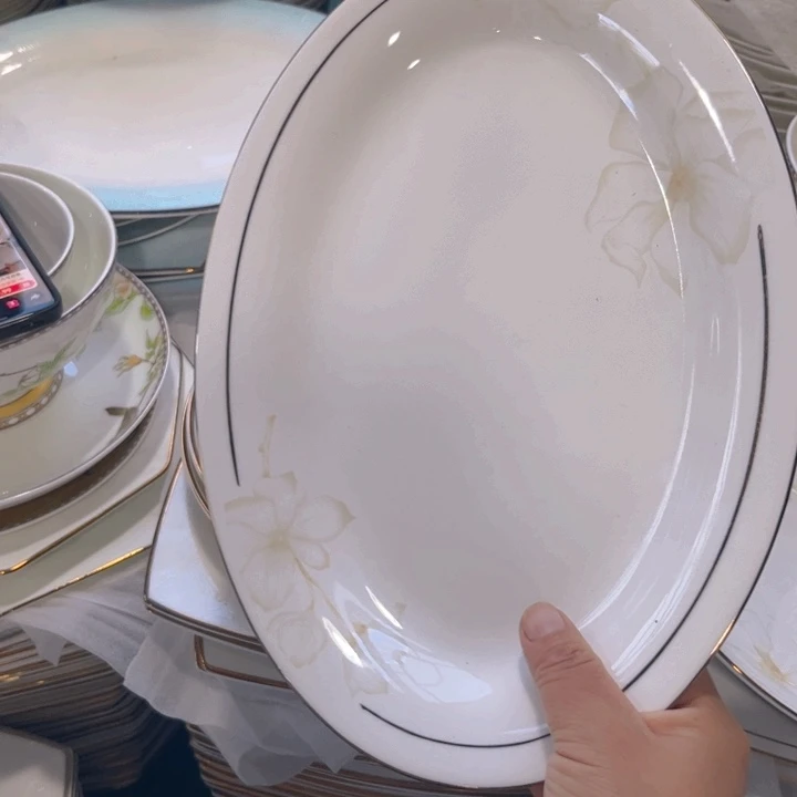 瓷片秒金鱼盘一个微瑕