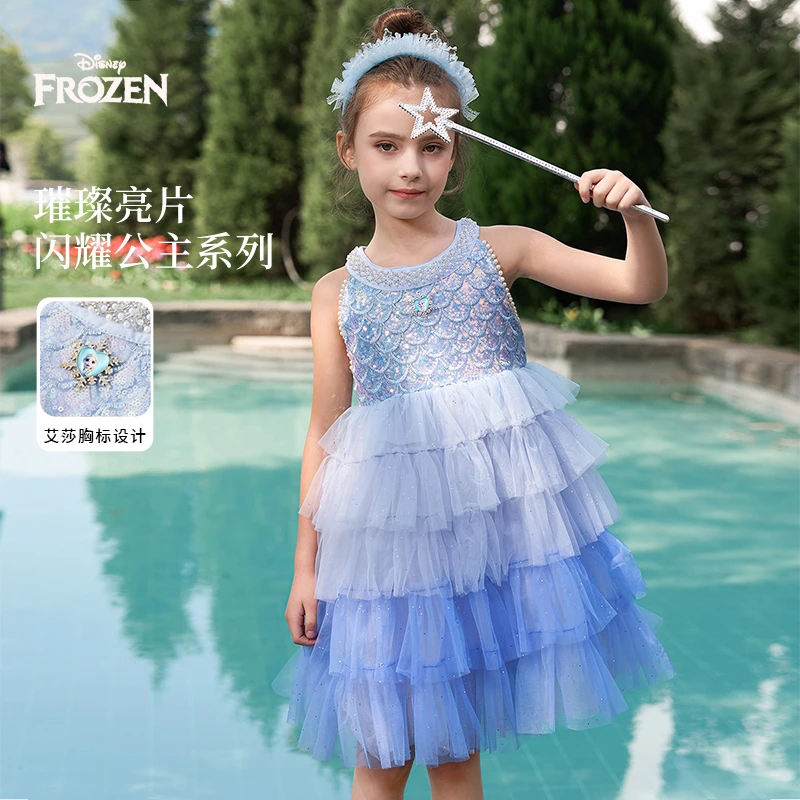 Disney/迪士尼纯色吊带裙女夏季连衣裙女孩礼服2025年童装女童