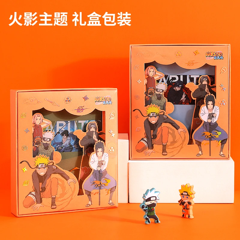 【直播专享】得力火影忍者疾风传皮面本礼盒套装