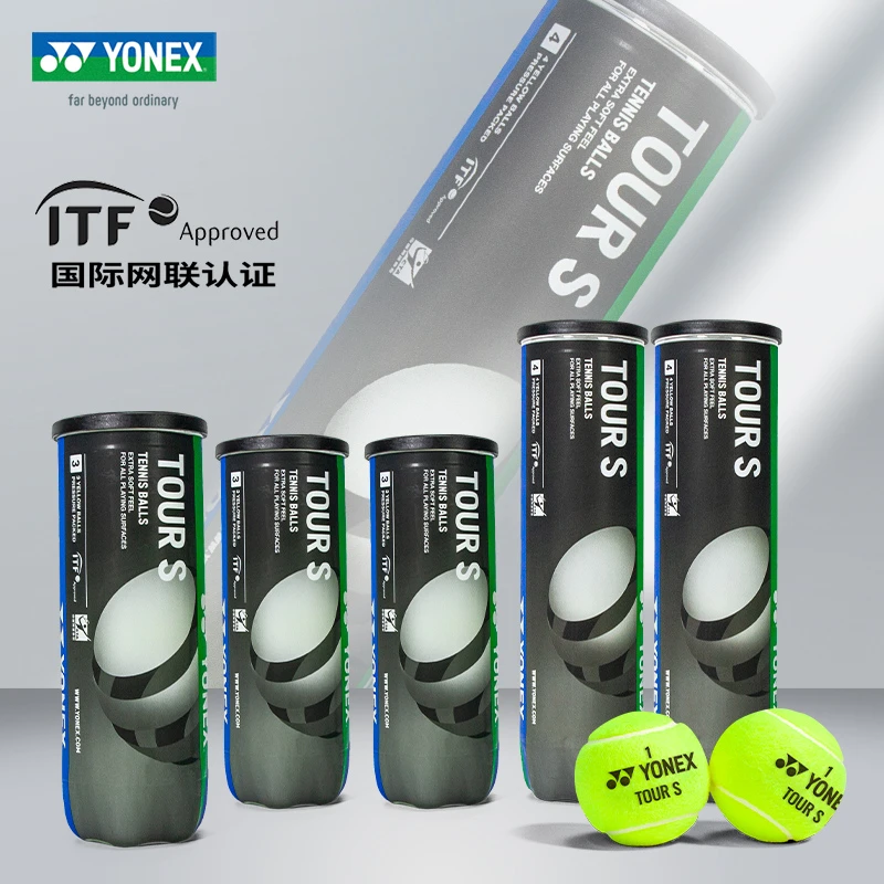 YONEX尤尼克斯网球yy专业比赛用球训练网球3粒装TB-TS3PEX