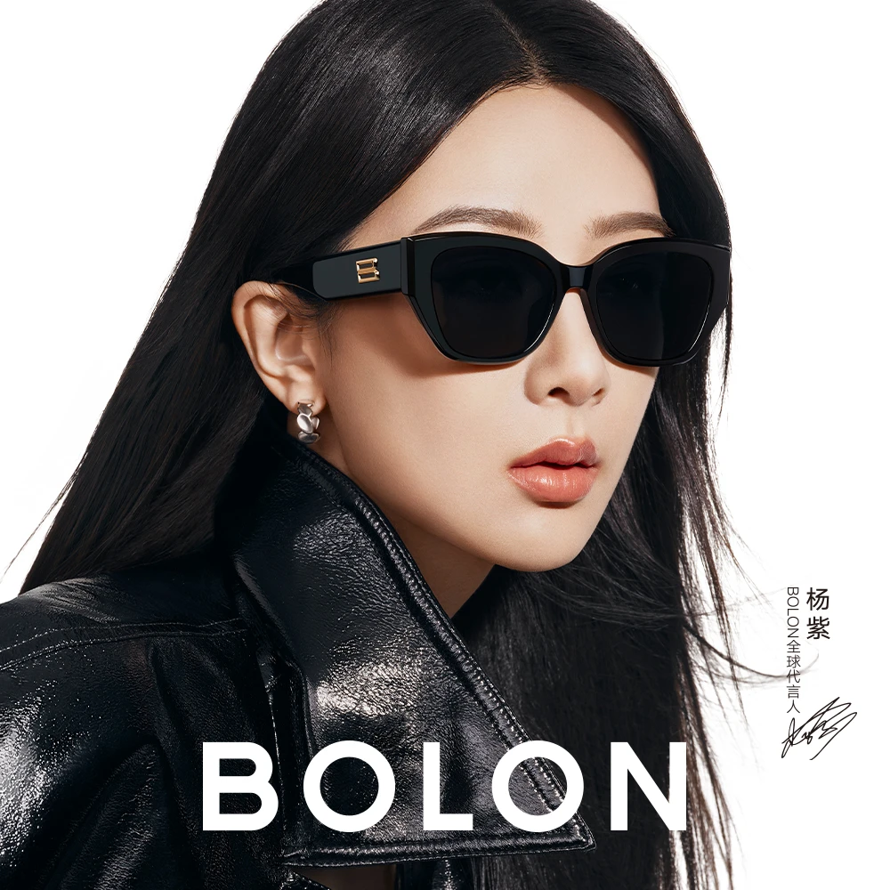 【杨紫同款】暴龙眼镜25新品猫眼时尚潮搭太阳镜偏光墨镜BL3209