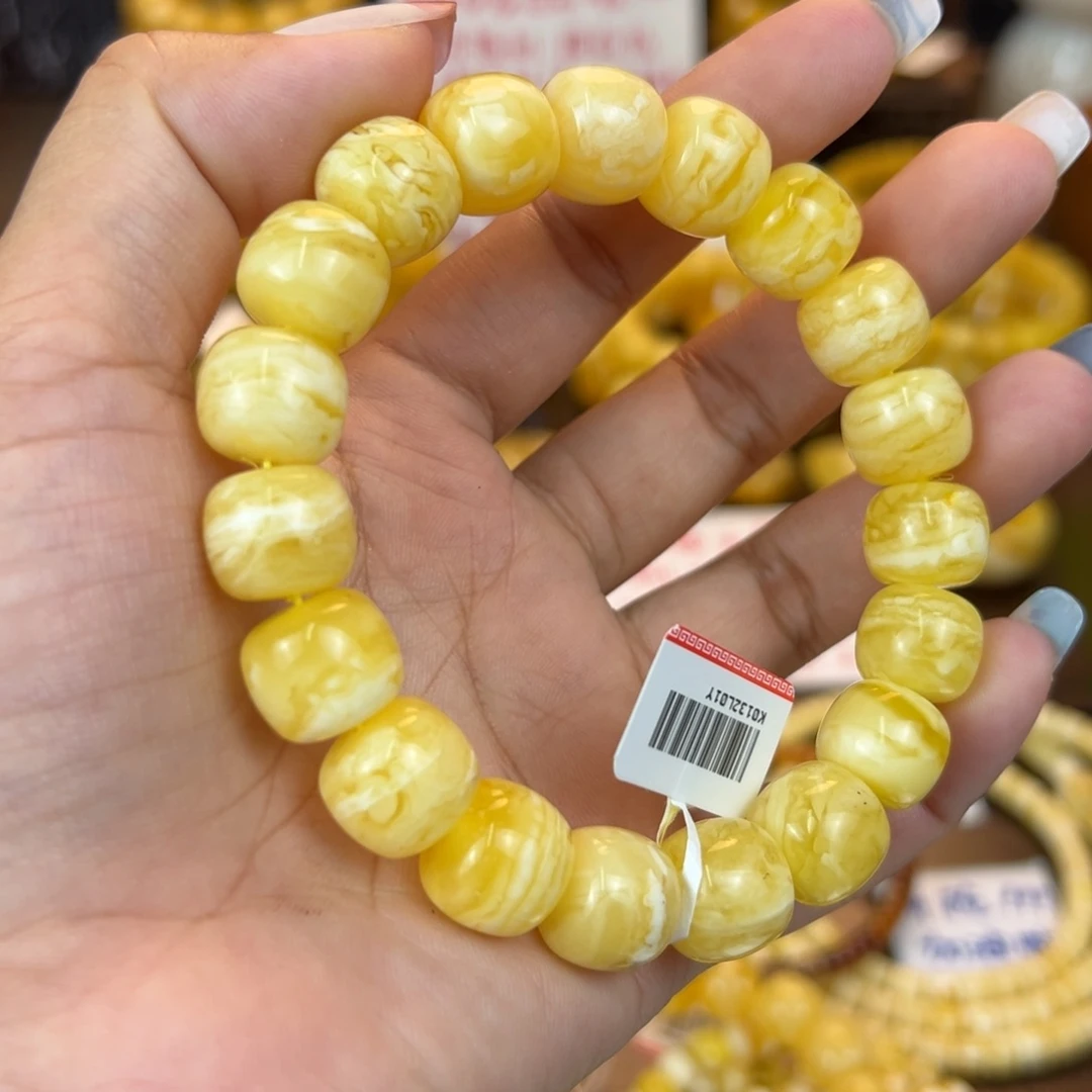 琥珀裸石未镶嵌kkjjjjjnnnnn