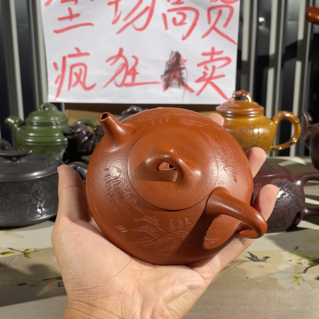 茶壶紫砂就哈哈哈哈哈