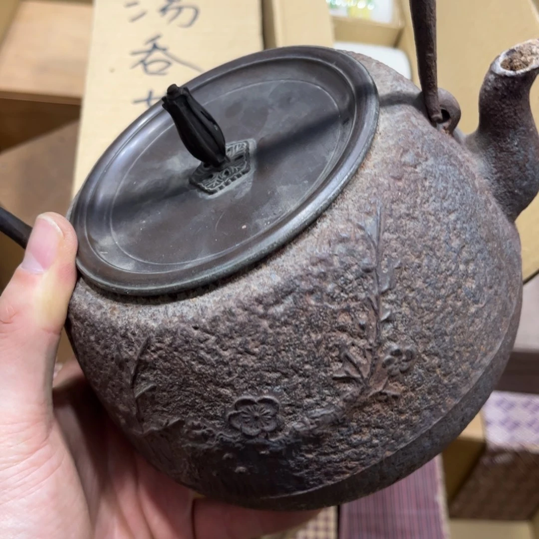 S****然火爆热卖热门茶茶茶