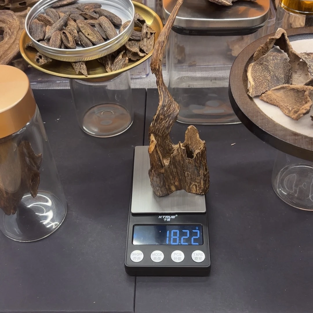 海南天然土沉树根油18.2g