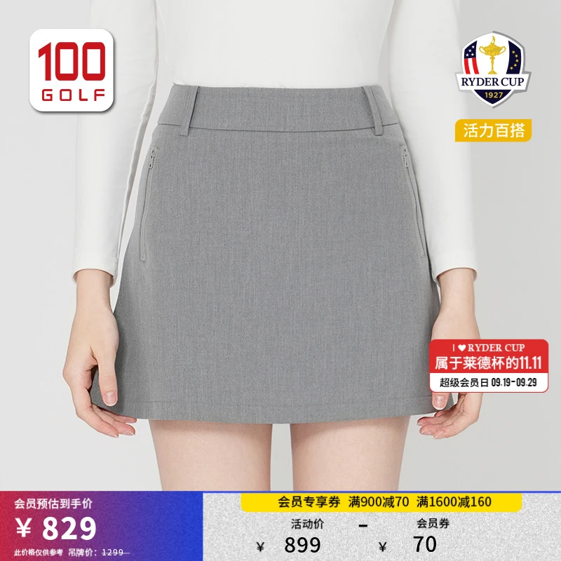 RyderCup莱德杯高尔夫女装短裙秋冬亲肤磨毛高腰A字裙RF252DZ038