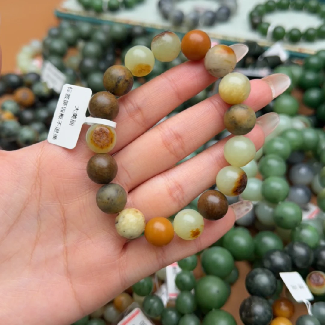 和田玉手串1228d拍一发一