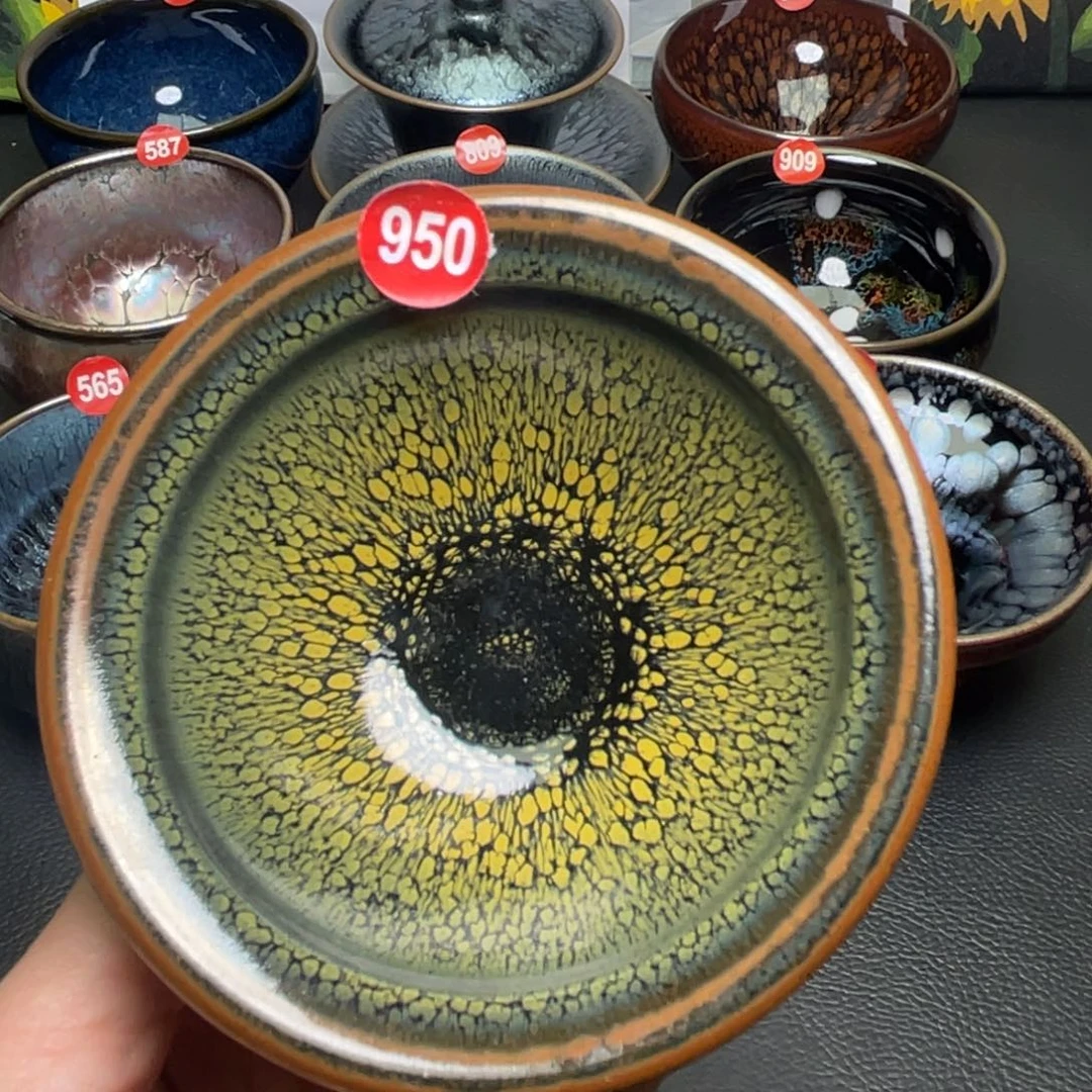茶盏950 建窑建盏茶盏