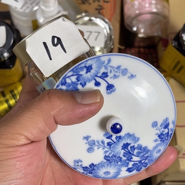 瓷片回流瓷器瓷片 19