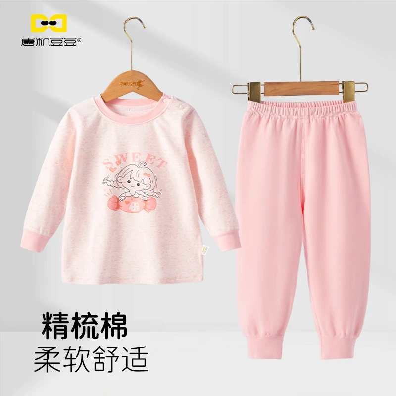 唐机豆豆商场同款2025秋季新款女童家居服粉嫩卡通新疆棉睡衣