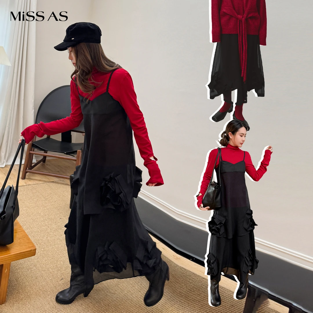 【YOEYYOU】复古时髦透感背心立体花瓣吊带半身裙26早春