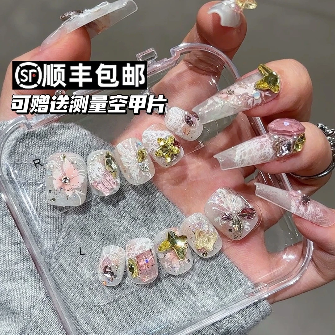 【毛利美甲事务所】桃之夭夭 施华洛紫色渐变拼钻华子穿戴甲定制