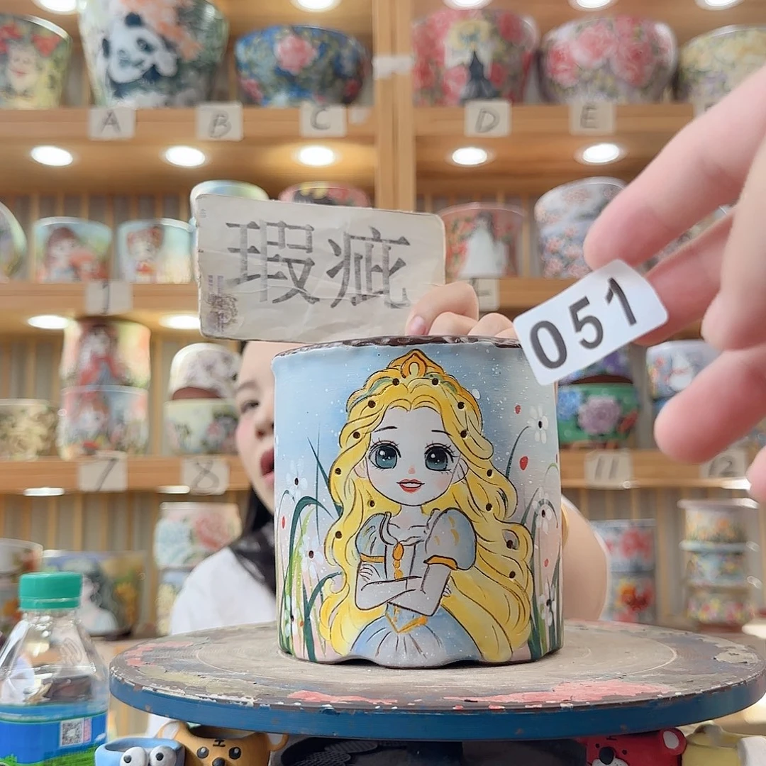 瓷片微瑕微瑕微瑕微瑕