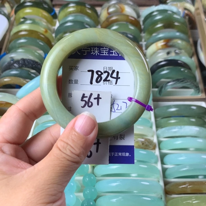 未镶嵌蛇纹石玉手镯7824
