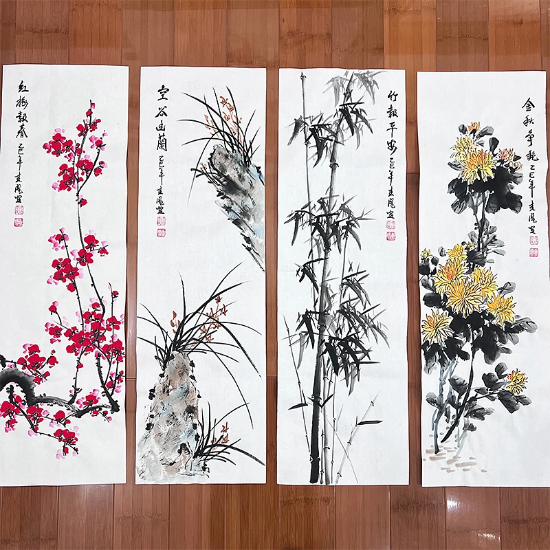 李春风纯手绘国画梅兰竹菊四条屏三尺对开客厅中堂走廊大厅装饰画