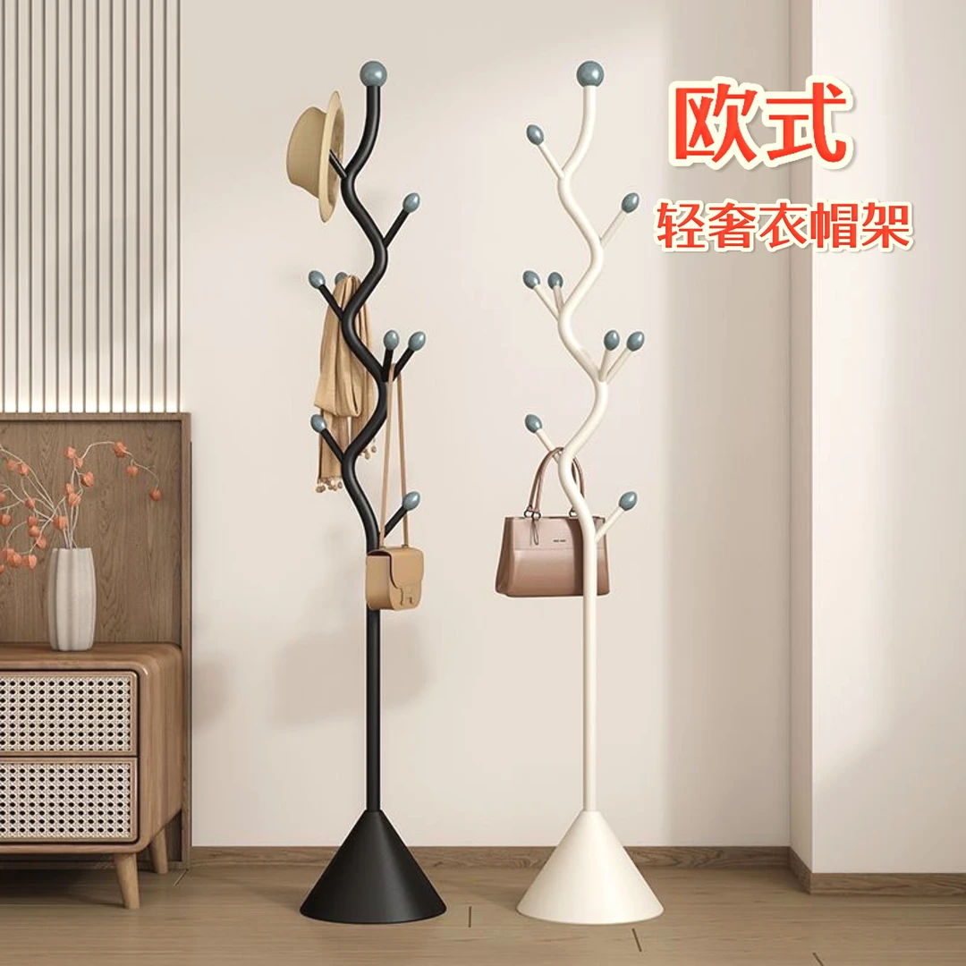 意式轻奢金属工艺成年人衣帽架包架简约挂包房间衣架子晾衣架